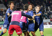 【明治安田J2 第24節 鹿児島vs群馬】