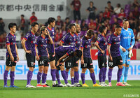 【明治安田Ｊ１ 第23節 京都vs浦和】