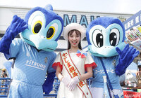 【明治安田Ｊ１ 第24節 磐田vs京都】