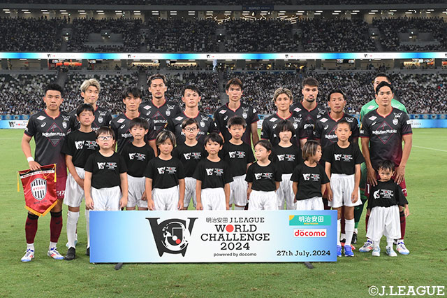 【明治安田Ｊリーグワールドチャレンジ２０２４ 神戸vsトッテナム】