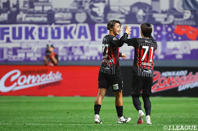 【明治安田Ｊ１ 第26節 札幌vs福岡】