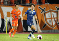 【明治安田J2 第28節 鹿児島vs清水】