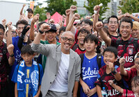 【明治安田Ｊ１ 第29節 町田vs浦和】