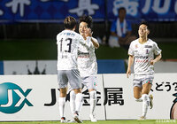 【明治安田Ｊ２ 第29節 水戸vs愛媛】