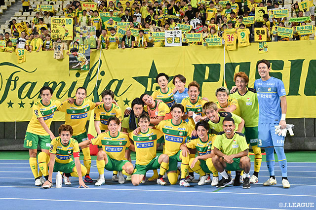 【明治安田Ｊ２ 第29節 大分vs千葉】