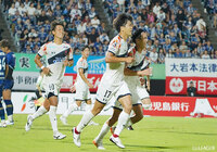 【明治安田J2 第30節 鹿児島vsいわき】