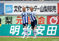 【明治安田J2 第33節 甲府vs山形】