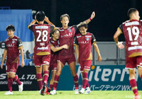 【明治安田J2 第33節 鹿児島vs水戸】