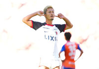 【明治安田J1 第33節 新潟vs鹿島】