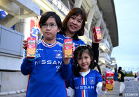 【ルヴァンカップ 準決勝 第1戦 横浜FMvs名古屋】