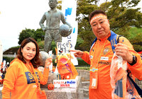 【明治安田Ｊ２ 第35節 清水vs山形】