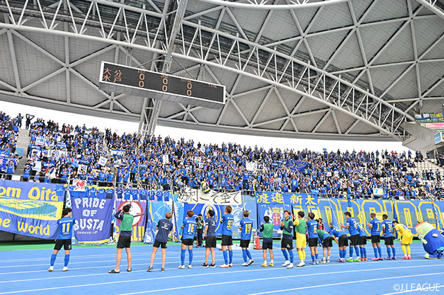 【明治安田Ｊ２ 第35節 大分vs水戸】