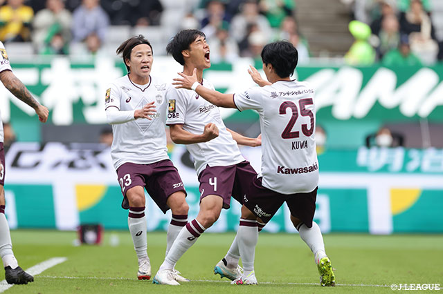 【明治安田Ｊ１ 第36節 東京Ｖvs神戸】