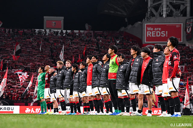 【明治安田Ｊ１ 第36節 浦和vs広島】