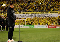 【明治安田Ｊ１ 第37節 柏vs神戸】