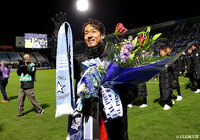 【明治安田Ｊ１ 第37節 磐田vsFC東京】