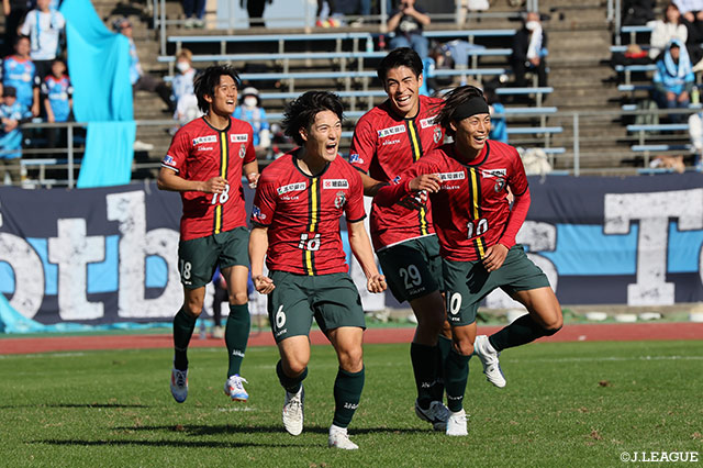 【Ｊ３・ＪＦＬ入れ替え戦 第1戦 高知vsYS横浜】