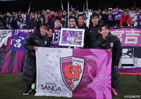 【明治安田Ｊ１ 第38節 京都vs東京Ｖ】