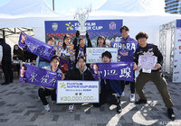 【FUJIFILM SUPER CUP 2025 神戸vs広島】