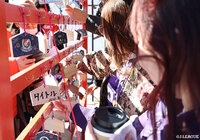 【FUJIFILM SUPER CUP 2025 神戸vs広島】