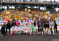 【明治安田Ｊ２ 第1節 鳥栖vs仙台】