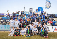 【明治安田Ｊ２ 第1節 今治vs秋田】