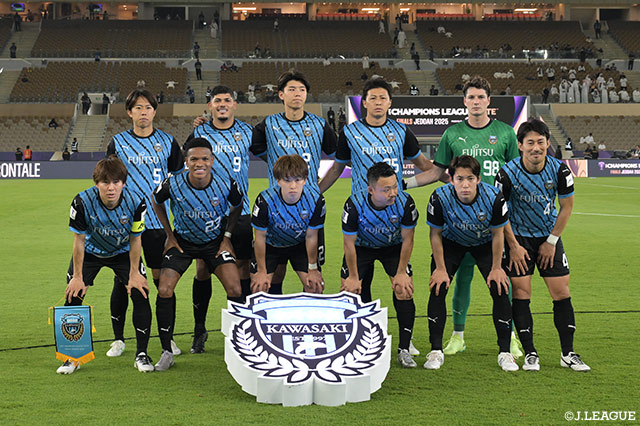 【ACLE 準々決勝 川崎Ｆvsアル・サッド】