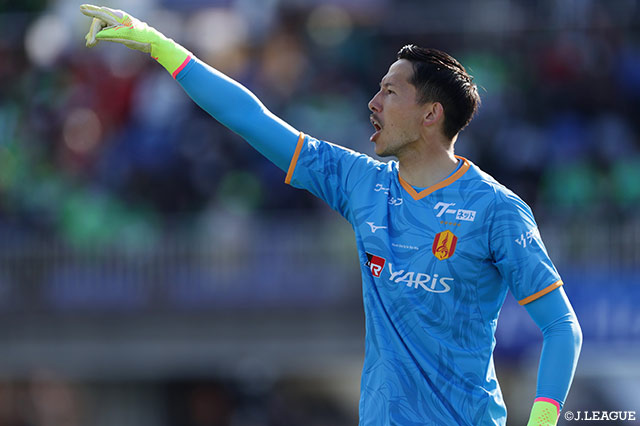 【明治安田Ｊ１ 第9節 湘南vs名古屋】