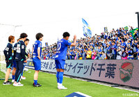 【明治安田Ｊ２ 第13節 今治vs磐田】