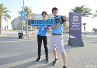 【ACLE 準決勝 アル・ナスルvs川崎Ｆ】