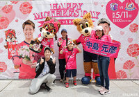 【明治安田Ｊ１ 第16節 Ｃ大阪vs横浜FM】