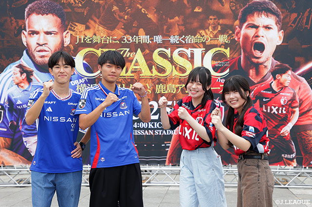 【明治安田Ｊ１ 第18節 横浜FMvs鹿島】