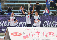 【明治安田Ｊ２ 第17節 山形vs甲府】