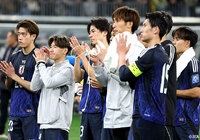 【FIFAワールドカップ26 アジア最終予選 オーストラリアvs日本】