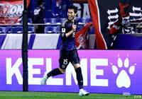 【FIFAワールドカップ26 アジア最終予選 日本vsインドネシア】