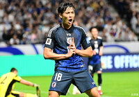 【FIFAワールドカップ26 アジア最終予選 日本vsインドネシア】