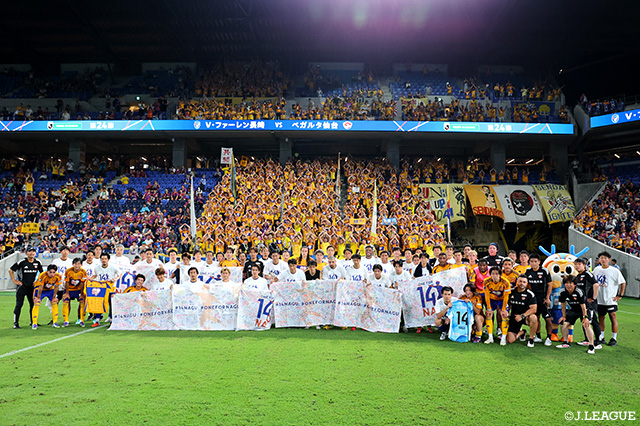 明治安田Ｊ２ 第24節 長崎vs仙台