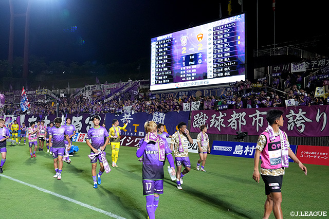 明治安田Ｊ２ 第24節 藤枝vs山口