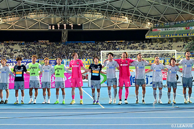 明治安田Ｊ２ 第24節 大分vs今治