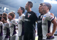 【明治安田Ｊ１ 第27節 FC東京vs京都】