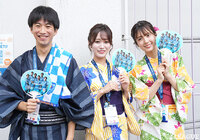 【明治安田Ｊ１ 第25節 横浜FCvs浦和】