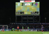 【明治安田Ｊ１ 第26節 湘南vsFC東京】