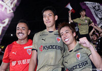 【明治安田Ｊ１ 第28節 京都vs岡山】