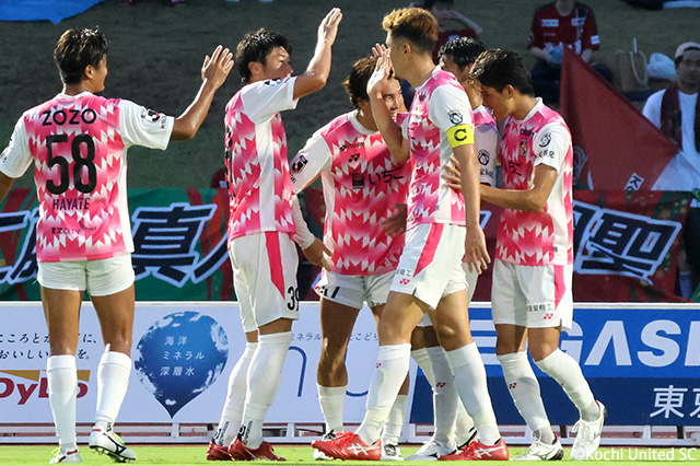 【明治安田Ｊ３ 第25節 高知vs宮崎】