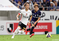 【明治安田Ｊ１ 第29節 Ｇ大阪vs浦和】