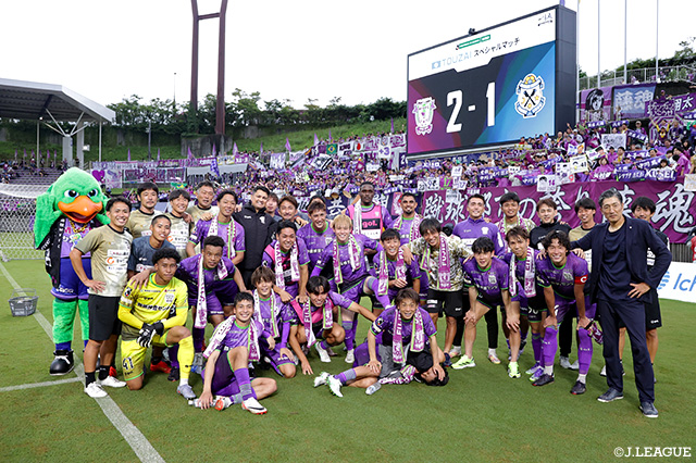 明治安田Ｊ２ 第30節 藤枝vs磐田