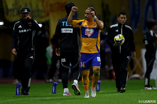 【明治安田Ｊ２ 第30節 仙台vs山形】