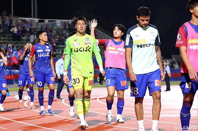 明治安田Ｊ２ 第30節 甲府vs秋田