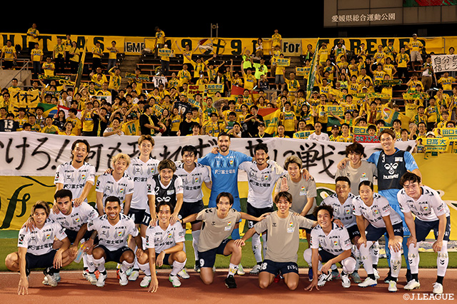 明治安田Ｊ２ 第30節 愛媛vs千葉
