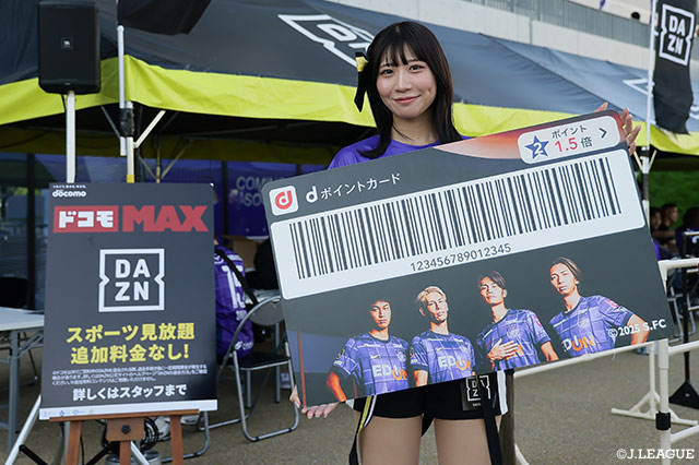 【ルヴァンカップ 準々決勝 第2戦 広島vs湘南】